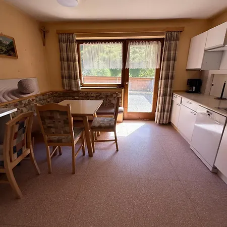 Gaestehaus Dorfschmiede Апарт-отель